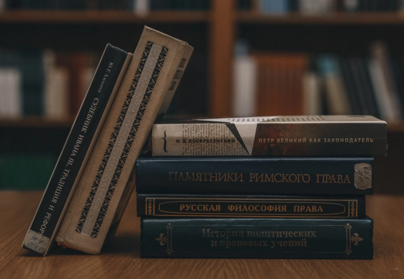 Проблемы защиты обвиняемых по делам о незаконном обороте наркотиков